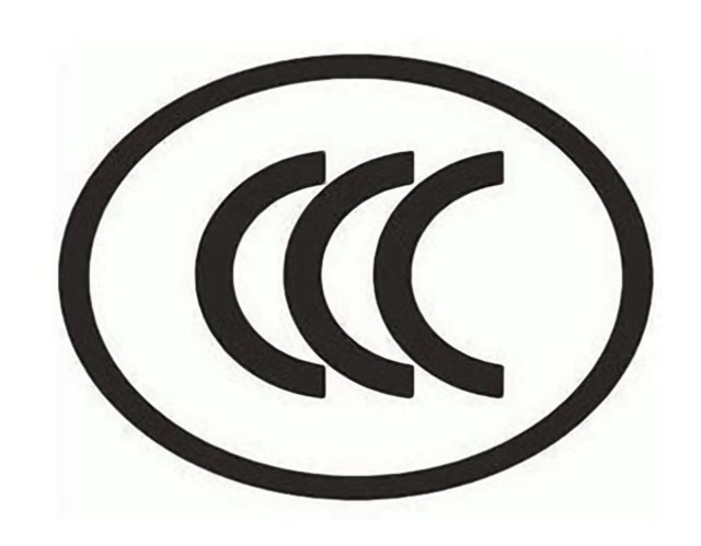 3C時代到來 電動自行車生產許可證管理作古 